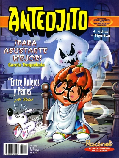 Cover of Issue #1915