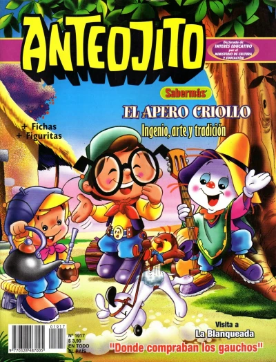 Cover of Issue #1917