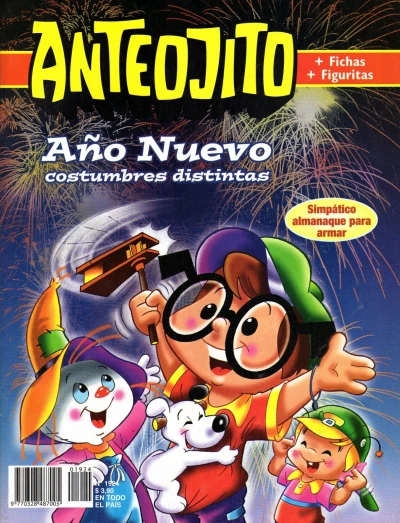 Cover of Issue #1924