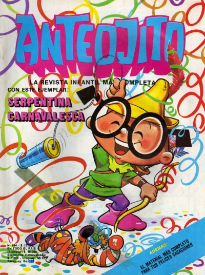 Cover of Issue #884