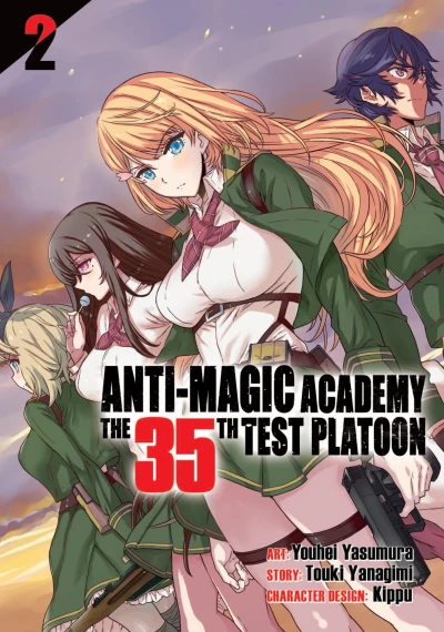 Cover of Volume 2