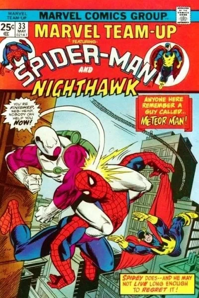 Cover of Anybody Here Know a Guy Named Meteor Man?