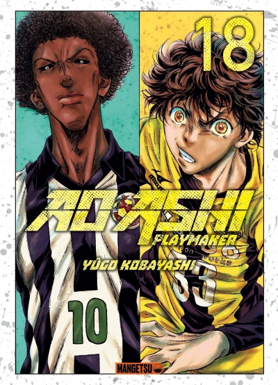 Cover of Vol. 18