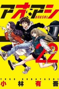 Vol. 22