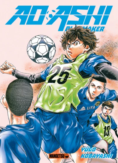 Cover of Vol. 5