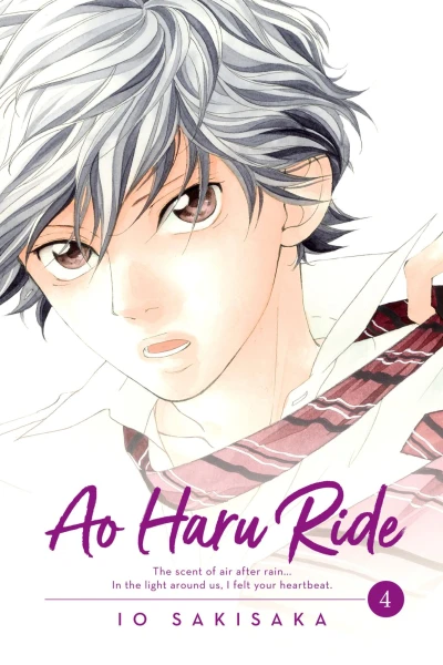 Cover of Vol. 4