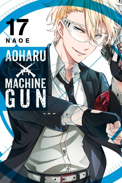 Cover of Vol. 17
