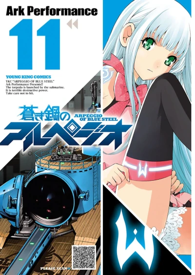 Cover of Volume 11