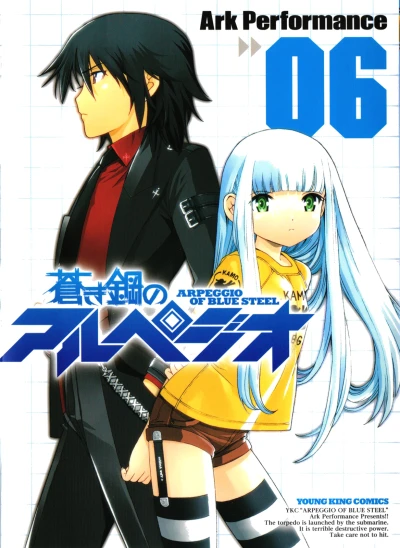Cover of Volume 6