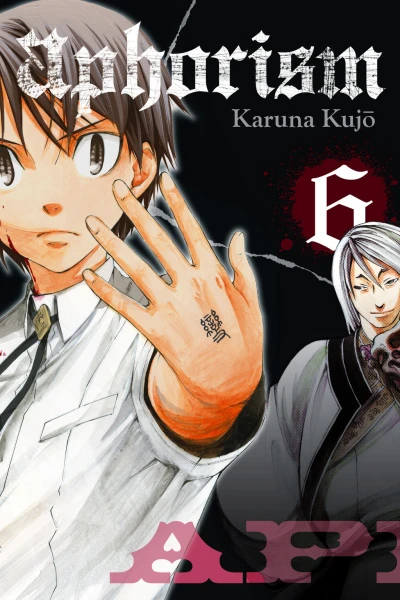 Cover of Vol. 6