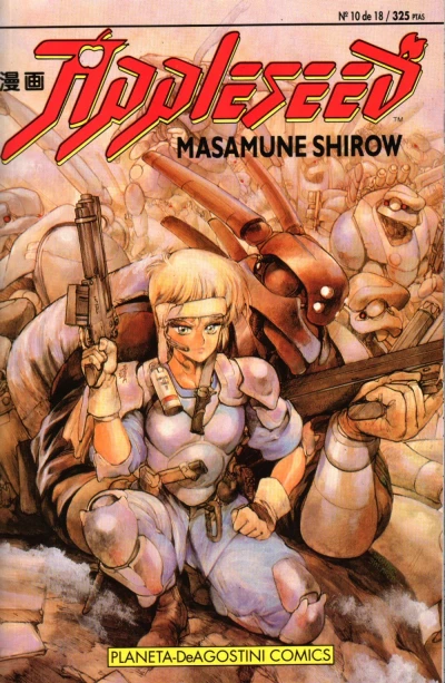Cover of Issue #10