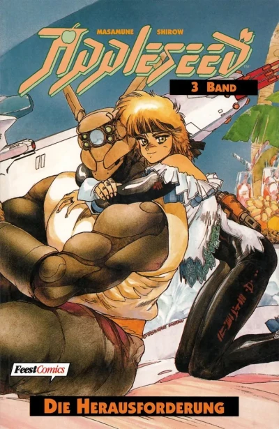 Cover of Die Herausforderung