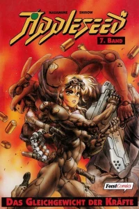 Das Gleichgewicht der Kräfte