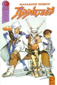 Outlet Store; Outlook Envelope