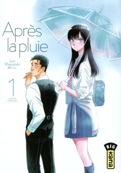 Cover of Tome 1