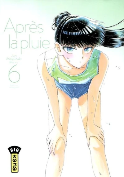 Cover of Tome 6
