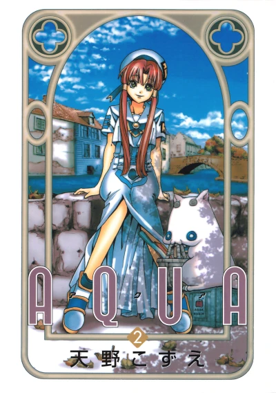 Cover of Volume 2
