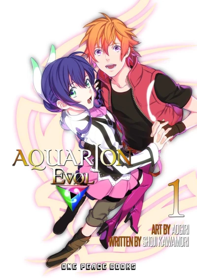 Cover of Vol. 1