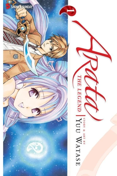 Cover of Vol. 1