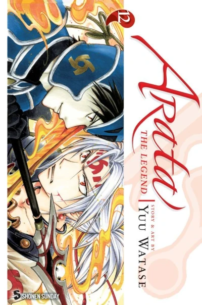 Cover of Vol. 12