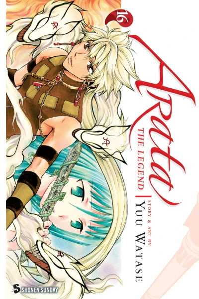 Cover of Vol. 16