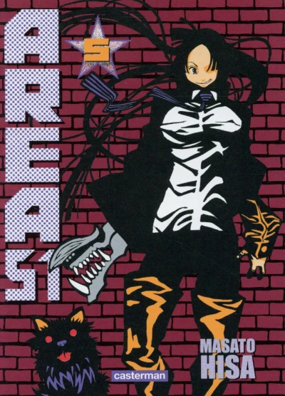 Cover of Tome 5