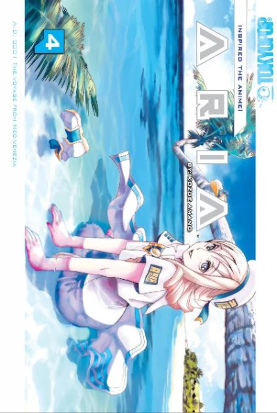 Cover of Volume 4