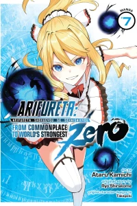 The Wrath of Leviathan