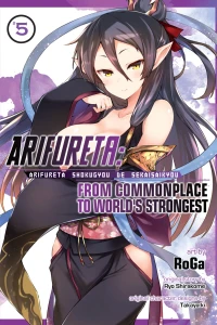 The Dragon Will See You Now