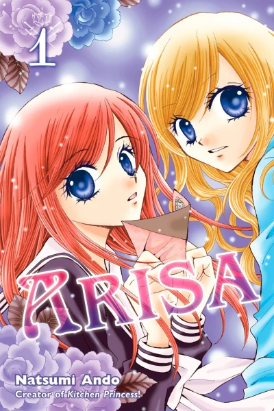 Cover of Vol. 1