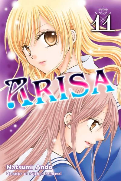 Cover of Vol. 11