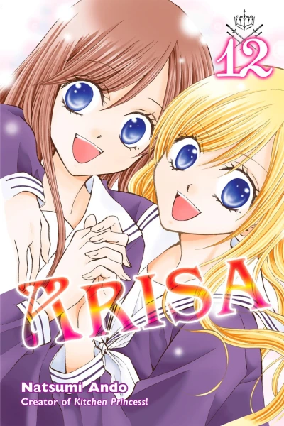 Cover of Vol. 12