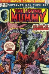 Armageddon at the Aleph!