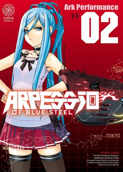 Cover of Volume #2