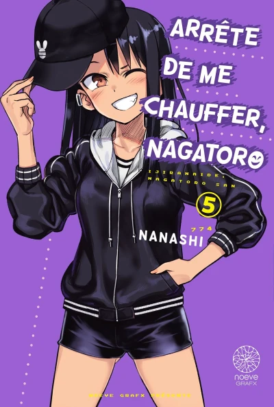 Cover of Vol. 5