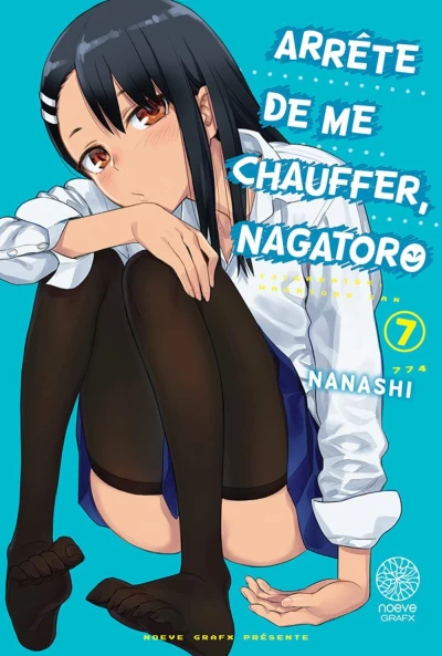 Cover of Vol. 7