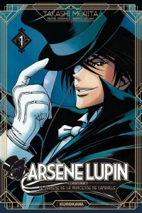 Le Diadème de la Princesse de Lamballe