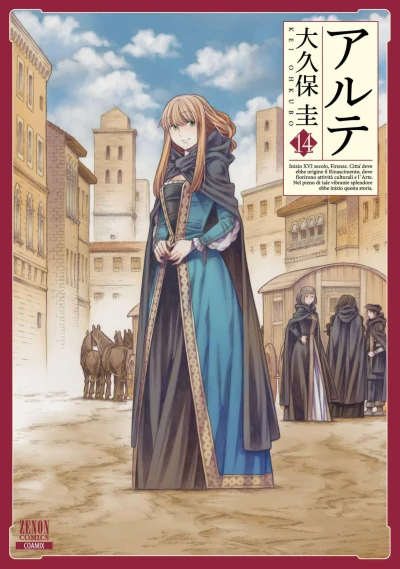 Cover of Vol. 14