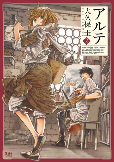 Cover of Vol. 2