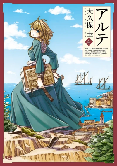 Cover of Vol. 4