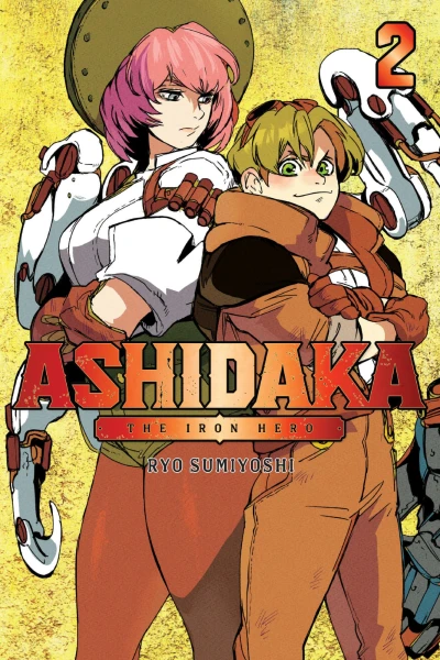 Cover of Volume 2