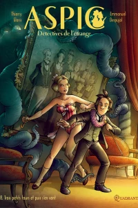 Trois petits tours et puis s'en vont