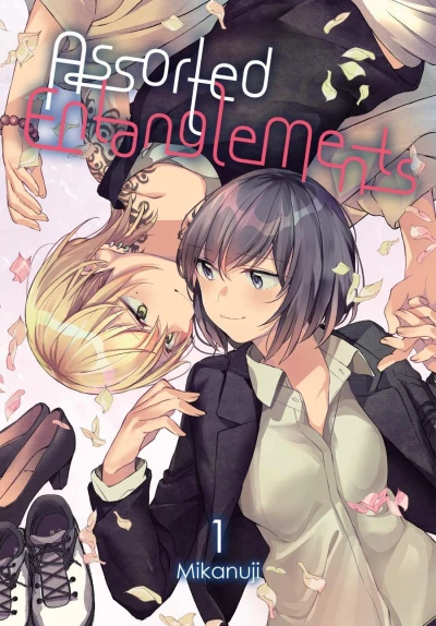 Cover of Volume 1
