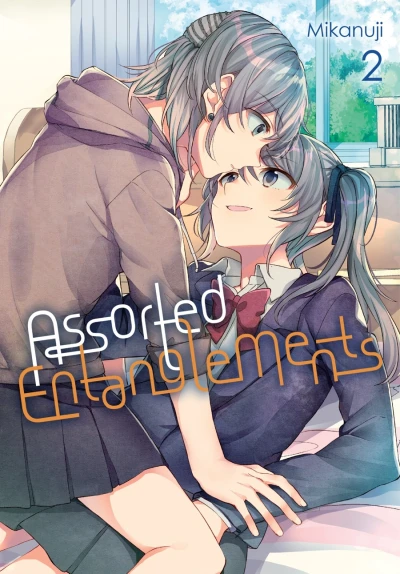 Cover of Volume 2