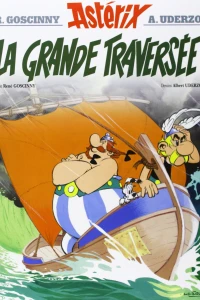 La Grande Traversée