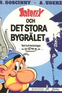 Asterix och det stora bygrälet