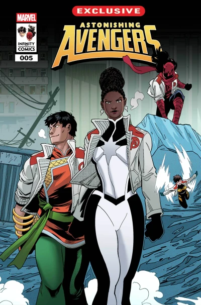 Cover of Deep Freeze Part 1