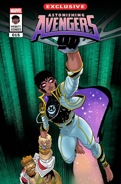 Cover of King of Dreams Part 3