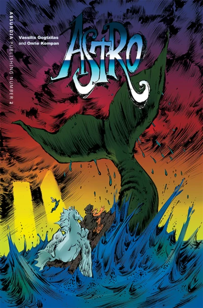 Cover of In Aegean Sea