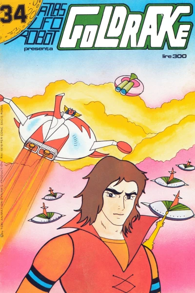 Cover of In Aiuto di Vennusia